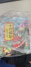 十月稻田 花生米 2斤 东北红花生仁 五谷杂粮粗粮 八宝粥原料 杂粮米 实拍图
