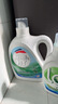 威露士清可新洗衣液柠檬12.18斤(2L+1L+袋500mlx6+内衣净90ml)新旧随机 实拍图