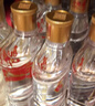 郎酒小郎酒经典款 兼香型白酒 45度 100mL*24瓶 整箱装【小酒】 实拍图