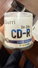 百诗嫚CD-R 光盘/刻录光盘/空白光盘/刻录碟片/ 直径8CM / 3寸 小光盘 24速 220m桶装50片 刻录盘 实拍图