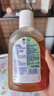 滴露（Dettol）消毒液250ml 衣物消毒水家居环境地板消毒 衣物除菌剂 灭活HPV16 实拍图