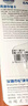 忆捷（EAGET）128GB TF（MicroSD）存储卡 A1 U3 V30 C10行车记录仪&安防监控专用内存卡 高速耐用 实拍图