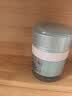 EVER EDEN婴儿面霜密集高保湿精华四季宝宝面霜50ml（0-1岁）美国进口送礼 实拍图