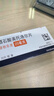 【原研进口】倍他乐克 琥珀酸美托洛尔缓释片47.5mg*28片/盒 实拍图