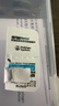 超可信（NexGard SPECTRA）狗狗进口驱虫药小型犬XS号体内外同驱去跳蚤蜱虫原研药体验装 实拍图