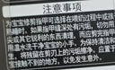 日康（rikang） 婴儿护理五件套宝宝剪刀 指甲钳 耳勺 夹子 锉 RK-X4028  橘白 实拍图