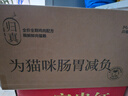 趣多多 香脆曲奇抹茶巧克力味170g 实拍图