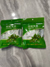 玉樟（YUZHANG）樟脑丸天然纯樟脑球衣柜驱虫防霉香包衣服防潮除虫除味家用蟑螂丸 2包共200克 约36小包/72粒 实拍图