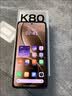 小米红米K80 新品5G手机 小米红米手机 汐月蓝 12GB+256GB 【官方标配】 实拍图