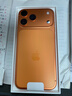 Apple/苹果 iPhone 17 Pro Max 1TB 星宇橙色 支持移动联通电信5G 双卡双待手机 实拍图