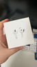 Apple/苹果 AirPods 4 搭配USB-C充电盒 苹果耳机 蓝牙耳机 适用iPhone/iPad/Mac 四代 实拍图