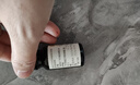 爷爷的农场有机核桃油食用油10ml 尝鲜装热炒油凉拌辅食油 赠婴幼儿宝宝食谱 实拍图