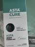 ASTACURE减肥药减肥瘦肚子燃脂7天30斤大肚子强效快速减肥神器腰部赘肉贴 实拍图
