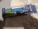 欧乐B（Oral-B）电动牙刷头多角度清洁X型刷头白色4支装Pro/P/D系列替换头 实拍图
