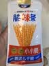 贤哥辣条辣么小小脆180g香脆小辣棒休闲馋嘴零食小包装送女友生日礼物 实拍图