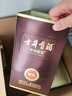 古井贡酒 年份原浆献礼 浓香型白酒 50度 500mL*2瓶 双瓶装 实拍图