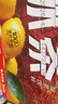 农夫山泉冰茶冰爽碳酸柠檬红茶气泡饮料600ml*15瓶100%茶叶萃取饮品 实拍图