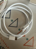 Apple/苹果 60W type-c充电线-1米 usb-c手机数据线 原装旗舰店苹果iPhone 17 Pro Max iPad快充线 实拍图