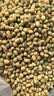 摩飞电器（Morphyrichards）破壁机 家用1.5L多功能柔音豆浆机乔迁新婚送礼加热全自动榨汁机3-4人预约隔音降噪辅食机MR8201白 实拍图
