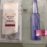 欧莱雅玻色因3.0安瓶面膜含赠到手15片补水修复护肤品生日礼物 实拍图
