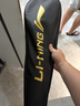 李宁（LI-NING）羽毛球拍雷霆小钢炮全碳素进攻型超轻高磅单拍黑色4U 已穿线 实拍图