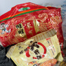 旺旺 仙贝 婚庆版 556g 每袋约92小袋 原味 休闲膨化食品饼干糕点零食 实拍图