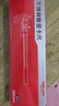 德力西电子游标卡尺高精度数显工业级油标卡尺数显不锈钢-200mm 实拍图