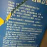 护舒宝液体卫生巾日用240mm36片姨妈巾无感保护自营功夫女足合作品牌 实拍图