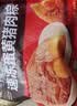 五芳斋 速冻蛋黄猪肉粽 100g*5只 嘉兴粽子蛋黄肉粽端午粽子早餐食品 实拍图