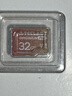 台电（TECLAST）32GB TF内存卡(MicroSD)存储卡U3 V30 A1 C10高速款行车记录仪监控摄像头手机平板相机储存卡 实拍图