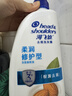 海飞丝去屑洗发水男士女士柔润滋养750g洗头膏洗发露洗发液止痒控油滋润 实拍图