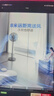 美的（Midea）【超级单品】七叶轻音立式电风扇家用柔风落地扇台式桌面小型风扇大风量节能摇头宿舍电扇 SAF30AB 实拍图