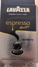 拉瓦萨（LAVAZZA）NCC咖啡胶囊10粒/57g黑咖啡咖啡粉12号（适用nespresso咖啡机） 实拍图