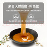 康维他（Comvita）麦卢卡蜂蜜UMF5+500g 新西兰进口天然蜂蜜 滋补品 送长辈节日礼物 实拍图