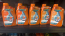 REPSOL 威爽全合成摩托车机油 本田/铃木/雅马哈踏板车机油10W-30  1L 实拍图