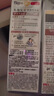 Bigen美源发采快速黑发霜染发膏（天然黑 881）进口快速染发健康遮白 实拍图