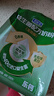 君乐宝（JUNLEBAO）益生菌奶粉400g 成人中老年营养奶粉 高钙 膳食纤维 奶粉 实拍图