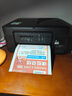 兄弟（brother）DCP-T735DW家用学习彩色打印机墨仓喷墨机照片打印（无线云双面打印打印复印扫描一体机） 实拍图