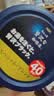 AGF 冻干速溶黑咖啡蓝棕罐80g 混合无蔗糖美式进口0糖咖啡中秋礼品 实拍图