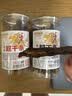 寻香牧场哈尼牧场碳烤95成超干牛肉干180g香辣味手撕风干牛肉内蒙草原零食 实拍图