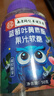 南京同仁 DHA蓝莓叶黄素酯软糖儿童学生成人眼部健康 南京同仁蓝莓叶黄素酯软糖 30粒*3瓶 实拍图