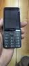 诺基亚（NOKIA）235 4G 移动联通电信全网通 2.8英寸双卡双待 直板按键手机 老人老年手机 学生手机 紫色 实拍图