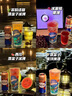 范佳乐(原教士啤酒) 小麦黑啤酒450ml×12瓶整箱装京东自营端午送礼 实拍图
