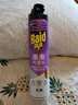 雷达（Raid）杀虫剂喷雾灭蚊喷雾600ml（无香型）杀虫剂家用室内灭蟑螂蚁苍蝇 实拍图