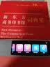 新东方词典笔Z1英语学习翻译电子词典小学生初高中学生教材同步扫描笔扫读商务印书馆银河蓝 午夜黑16GB 实拍图