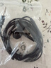 纽曼（Newmine）【TOP榜】NM-LK06 半入耳式线控有线耳机 手机耳机 音乐耳机 3.5mm接口 电脑笔记本手机适用 黑色 实拍图