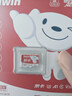 佰维（BIWIN）64GB TF(MicroSD)内存卡 C10 U3 V30 A1 BJ100存储卡 读速100MB/s 适配行车记录仪/监控 实拍图