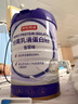 京东京造分离乳清蛋白粉600g（香草味）中老年营养补充术后恢复 实拍图