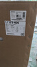 九牧（JOMOO）11173-2-1/41KD-3大力神普通马桶家用虹吸抗菌节水坐便器400坑距 实拍图