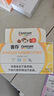 善存儿童多种维生素片 复合维生素b族维c钙铁锌 4-10岁儿童钙片 小佳维 40片*4瓶 实拍图